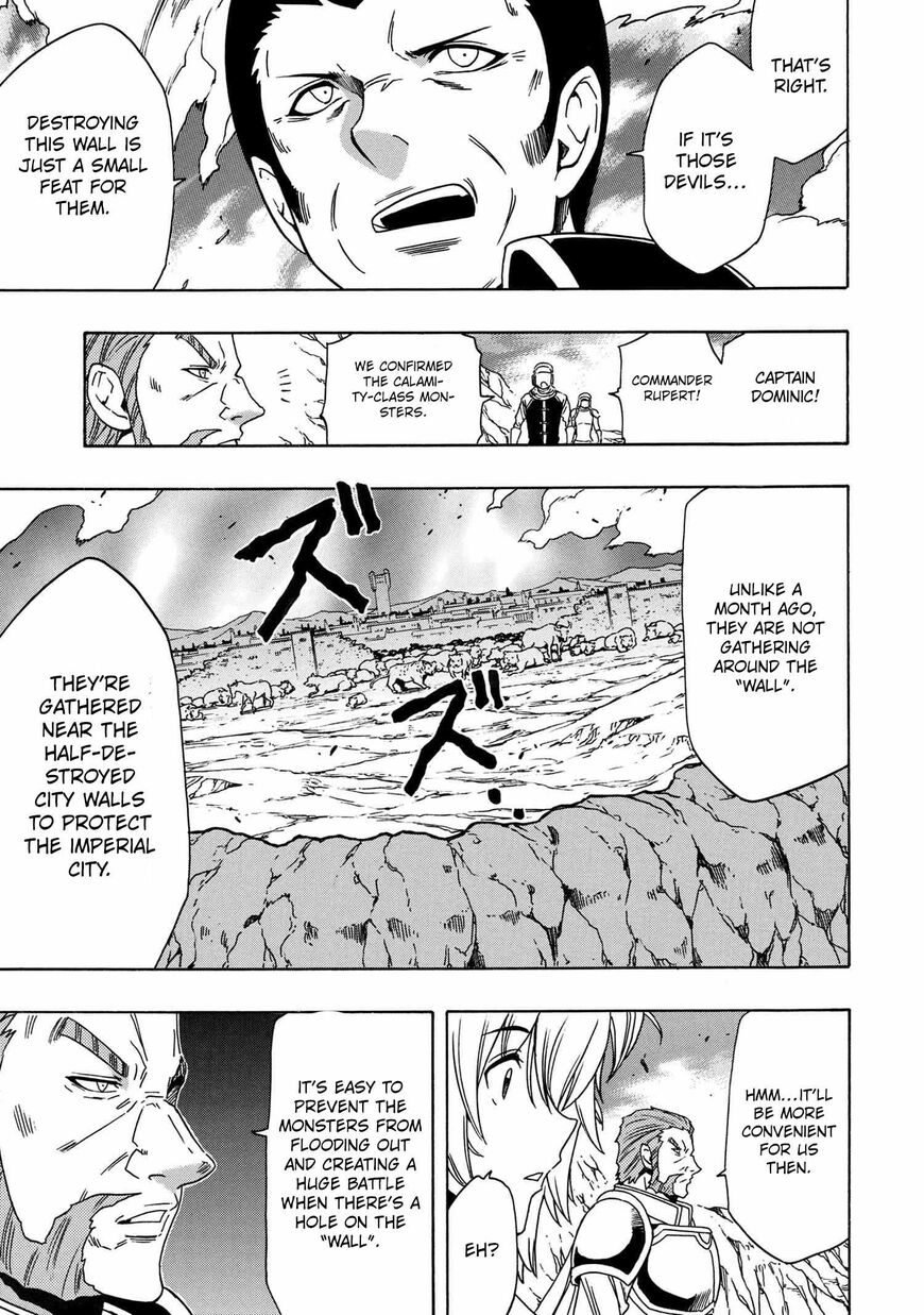 Read Kenja no Mago Manga Online