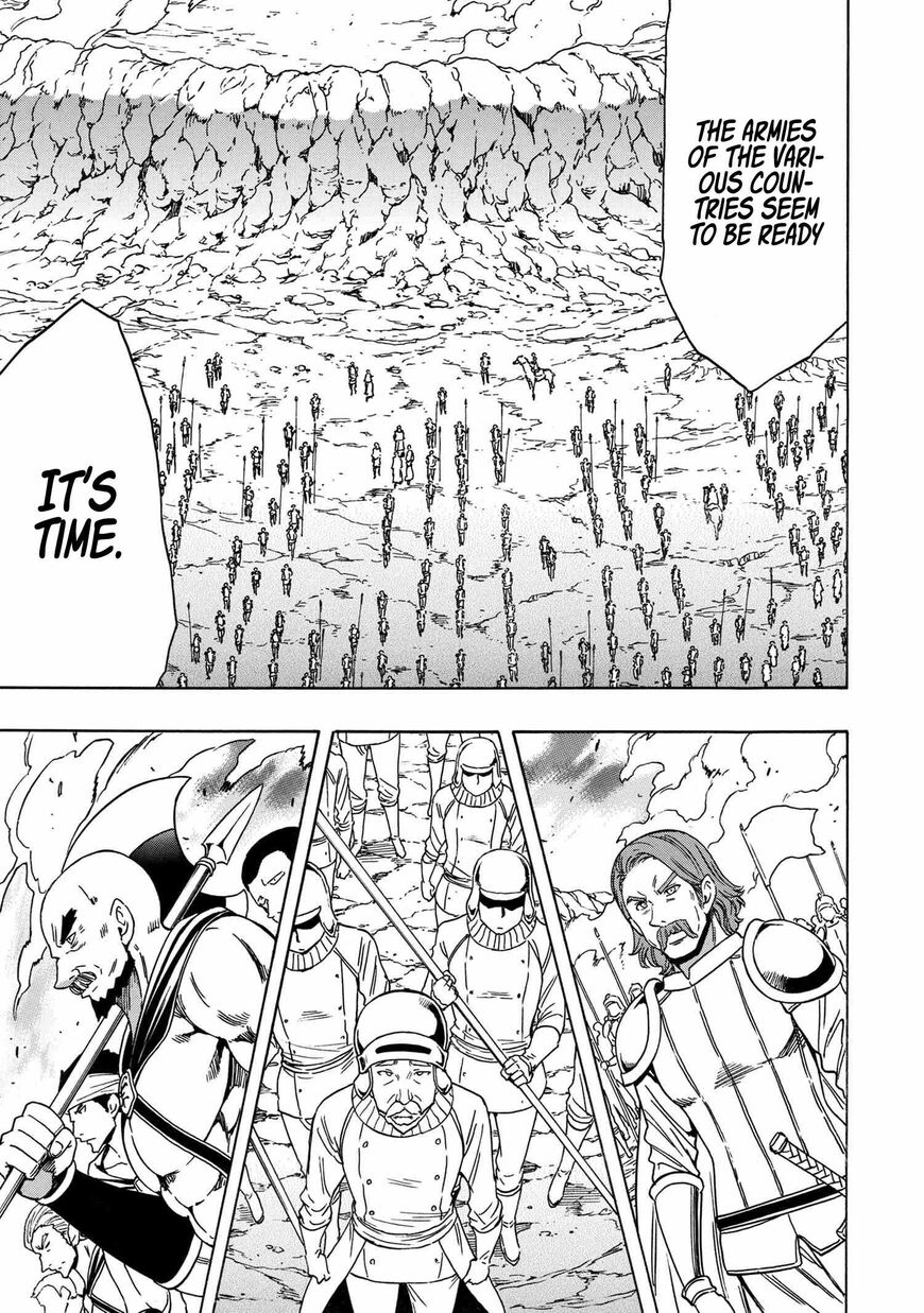 Read Kenja no Mago Manga Online