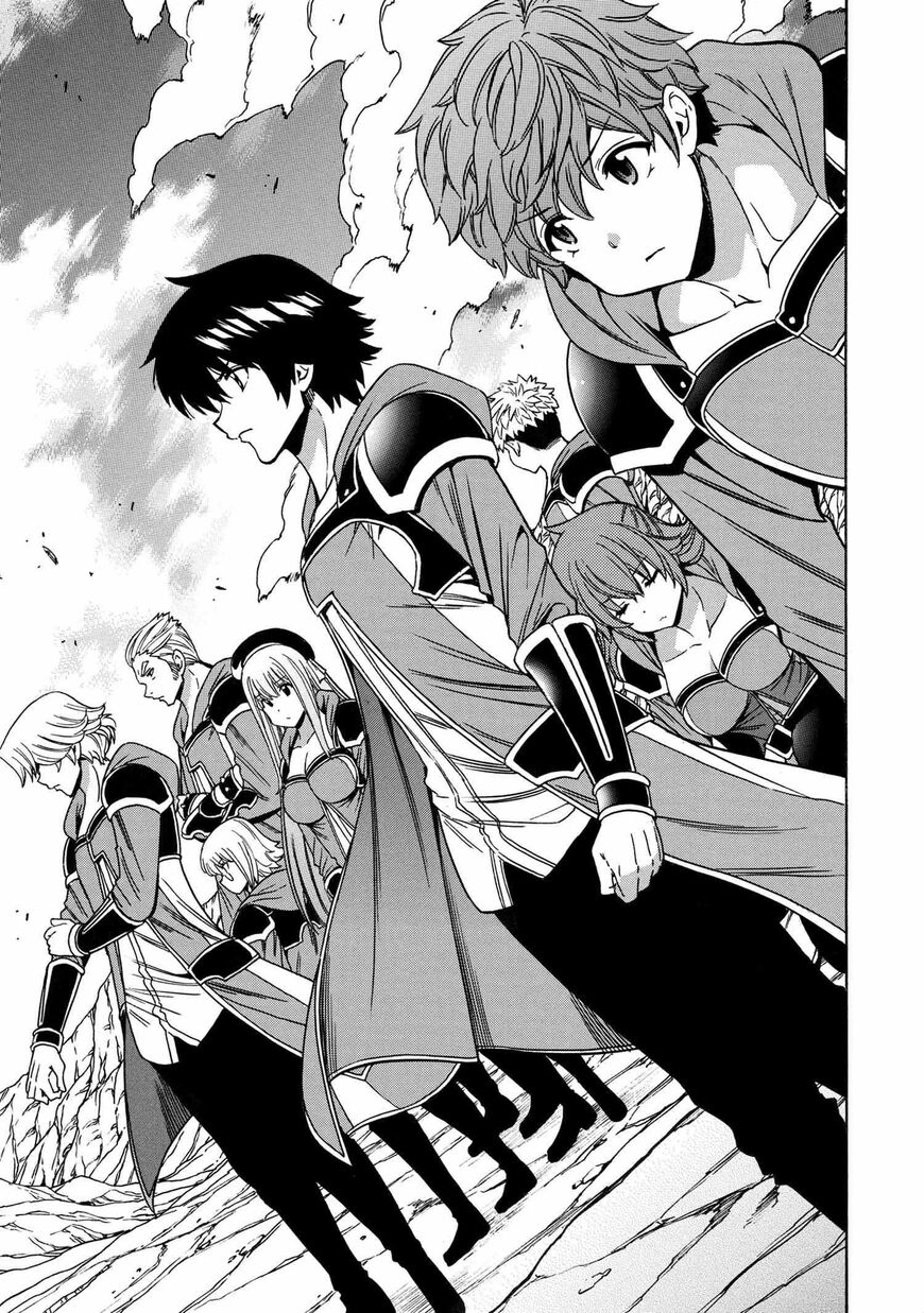 Read Kenja no Mago Manga Online