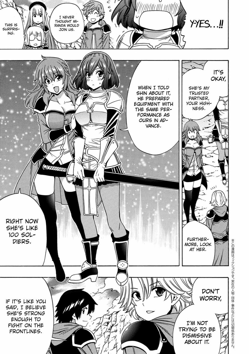 Read Kenja no Mago Manga Online