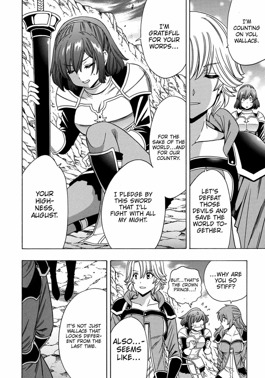 Read Kenja no Mago Manga Online