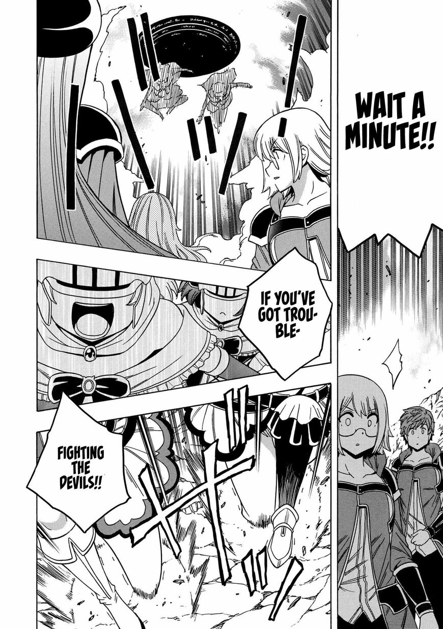 Read Kenja no Mago Manga Online