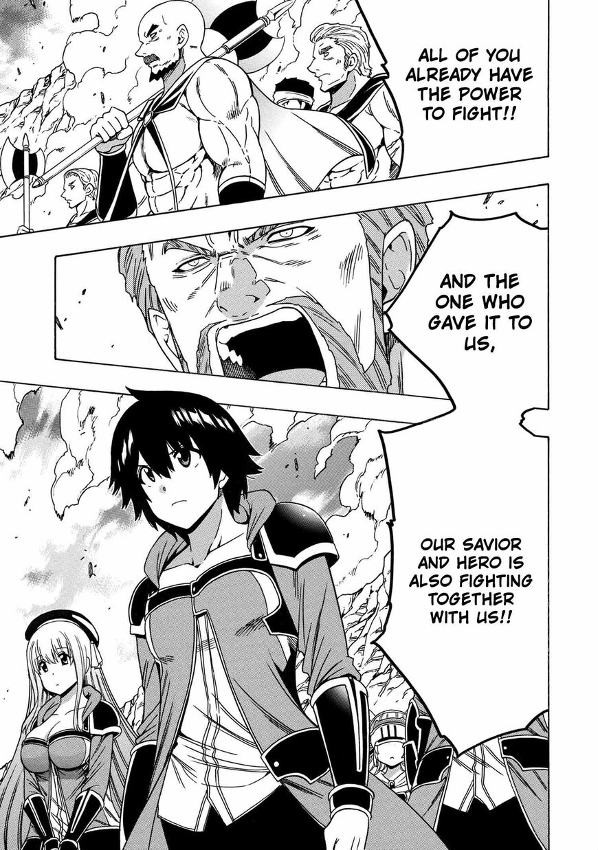 Read Kenja no Mago Manga Online