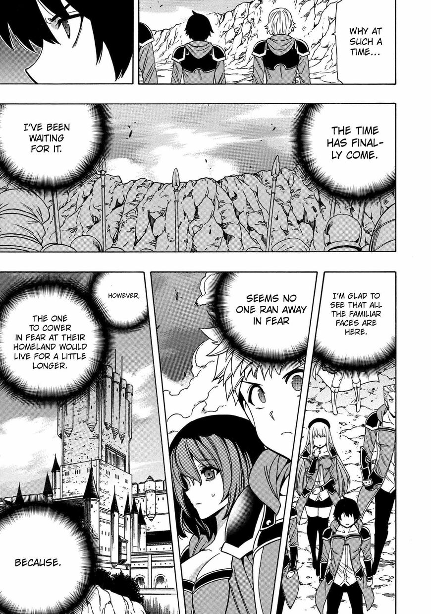 Read Kenja no Mago Manga Online