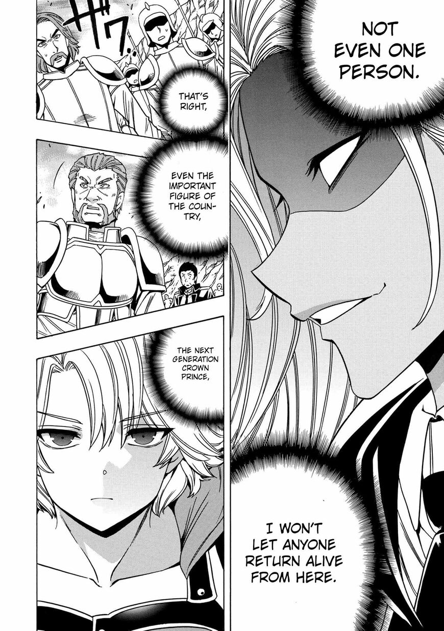 Read Kenja no Mago Manga Online