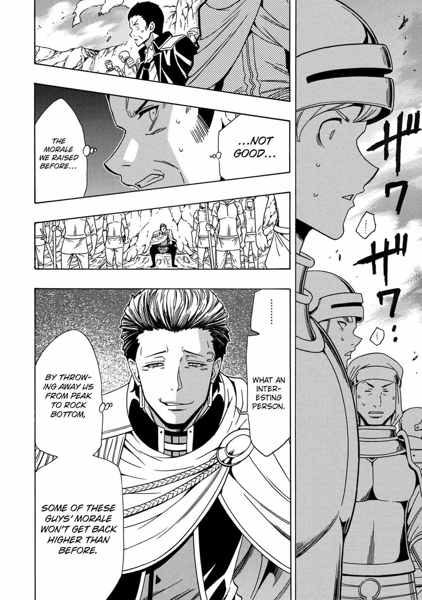 Read Kenja no Mago Manga Online