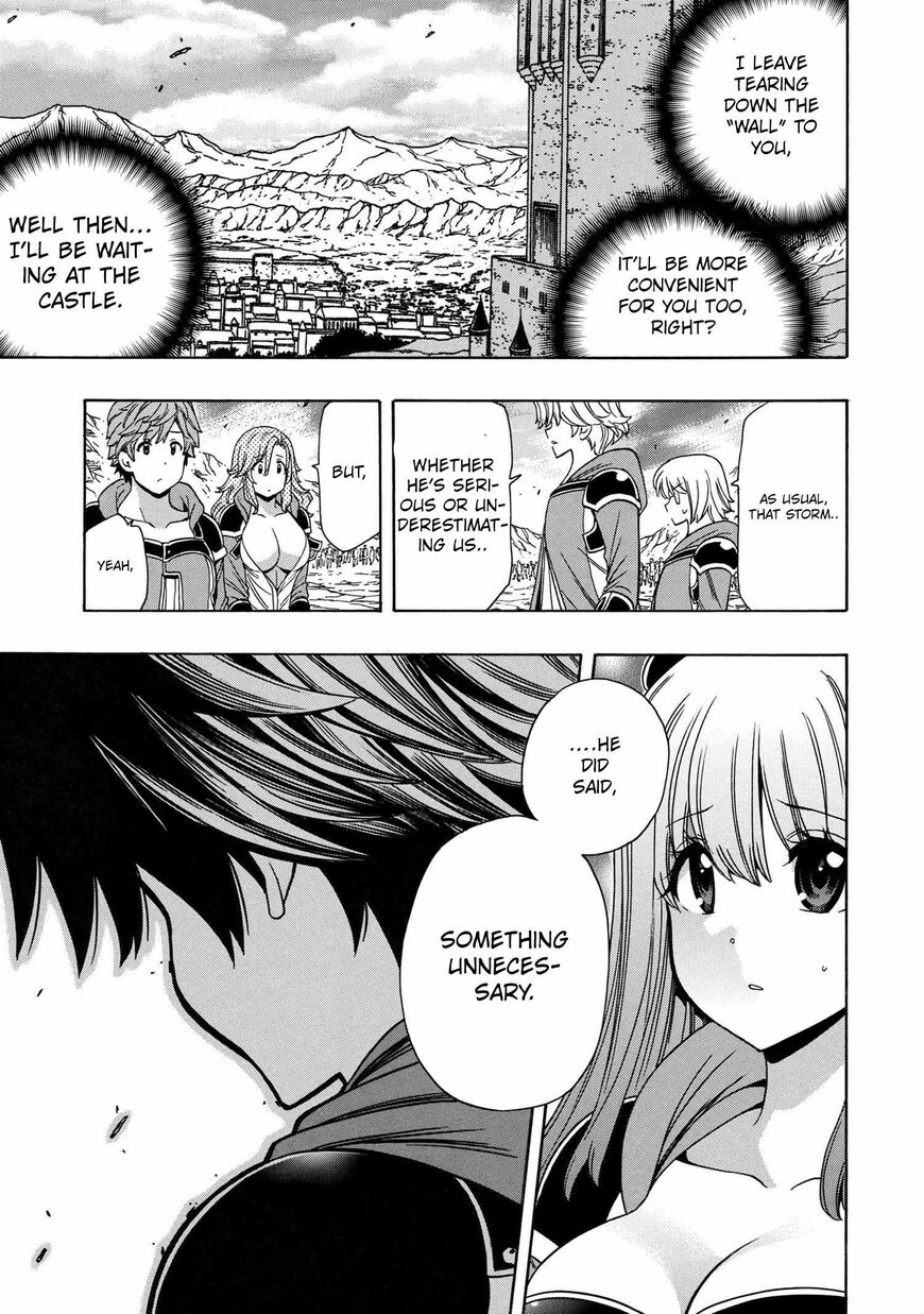 Read Kenja no Mago Manga Online