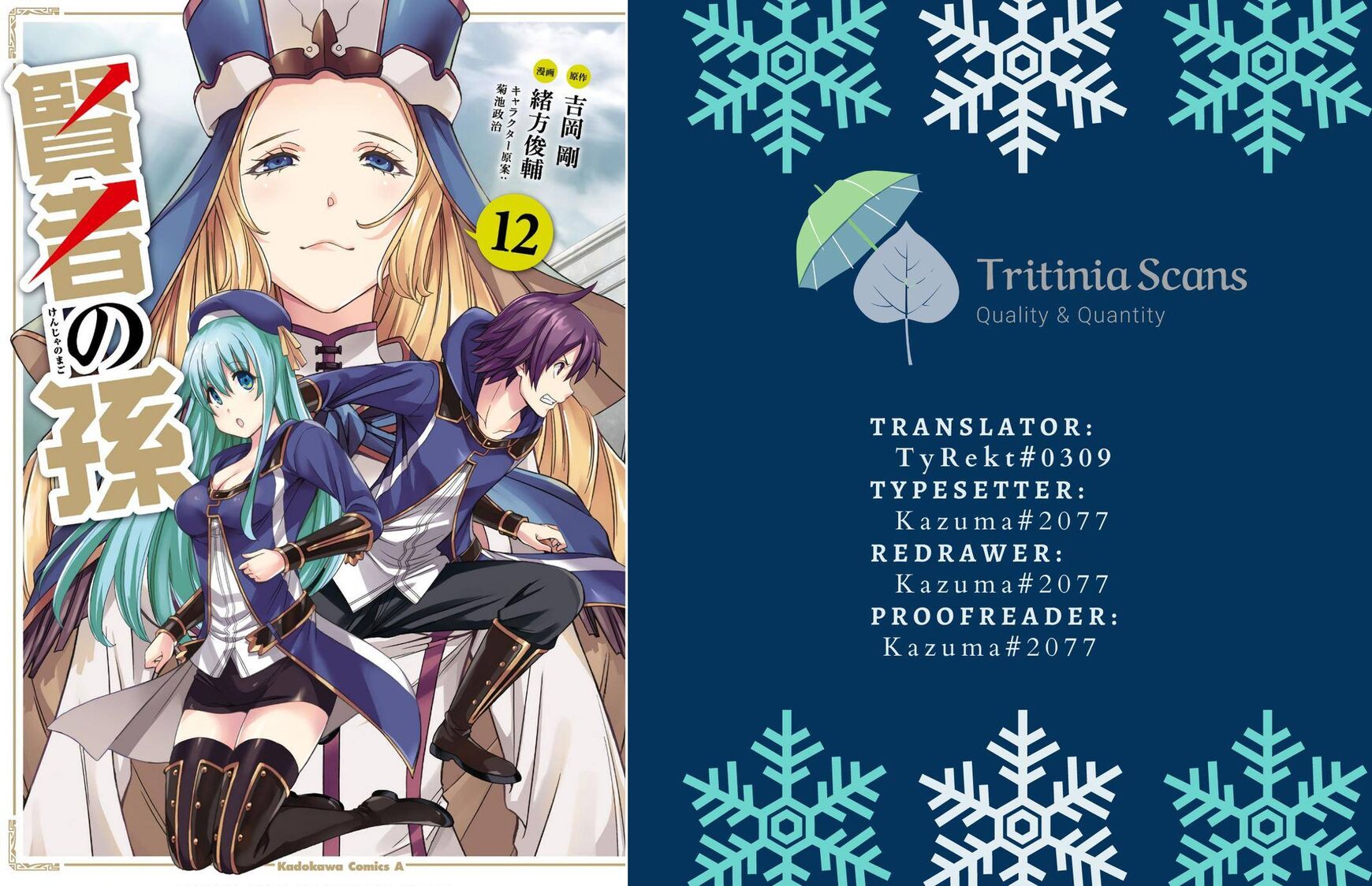 Read Kenja no Mago Manga Online