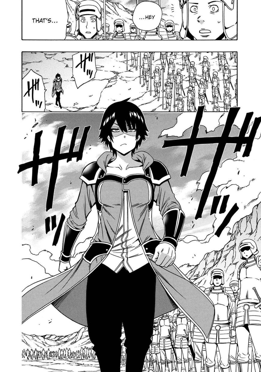 Read Kenja no Mago Manga Online