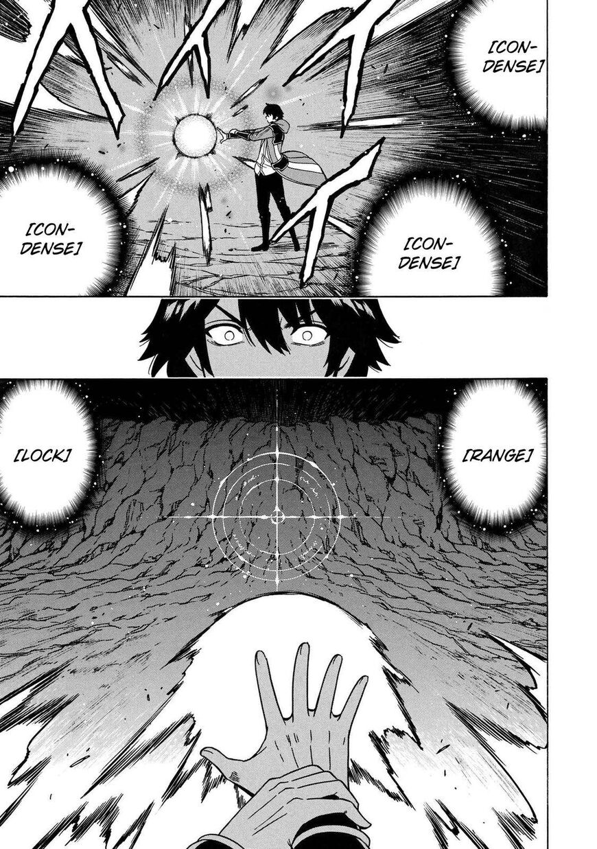 Read Kenja no Mago Manga Online