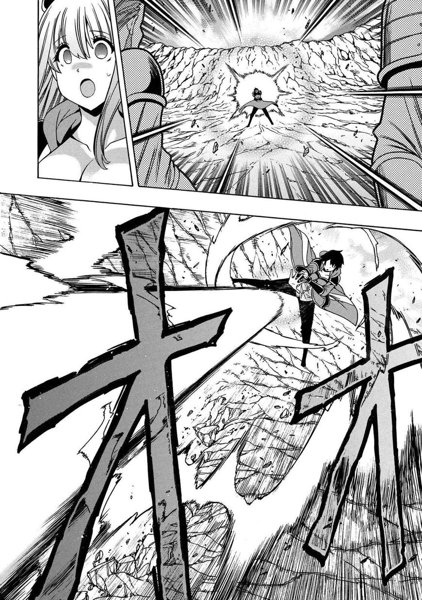 Read Kenja no Mago Manga Online