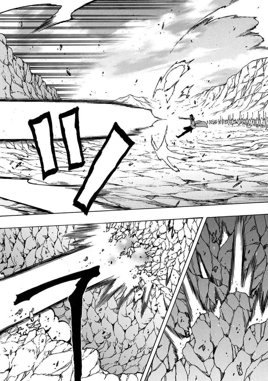 Read Kenja no Mago Manga Online