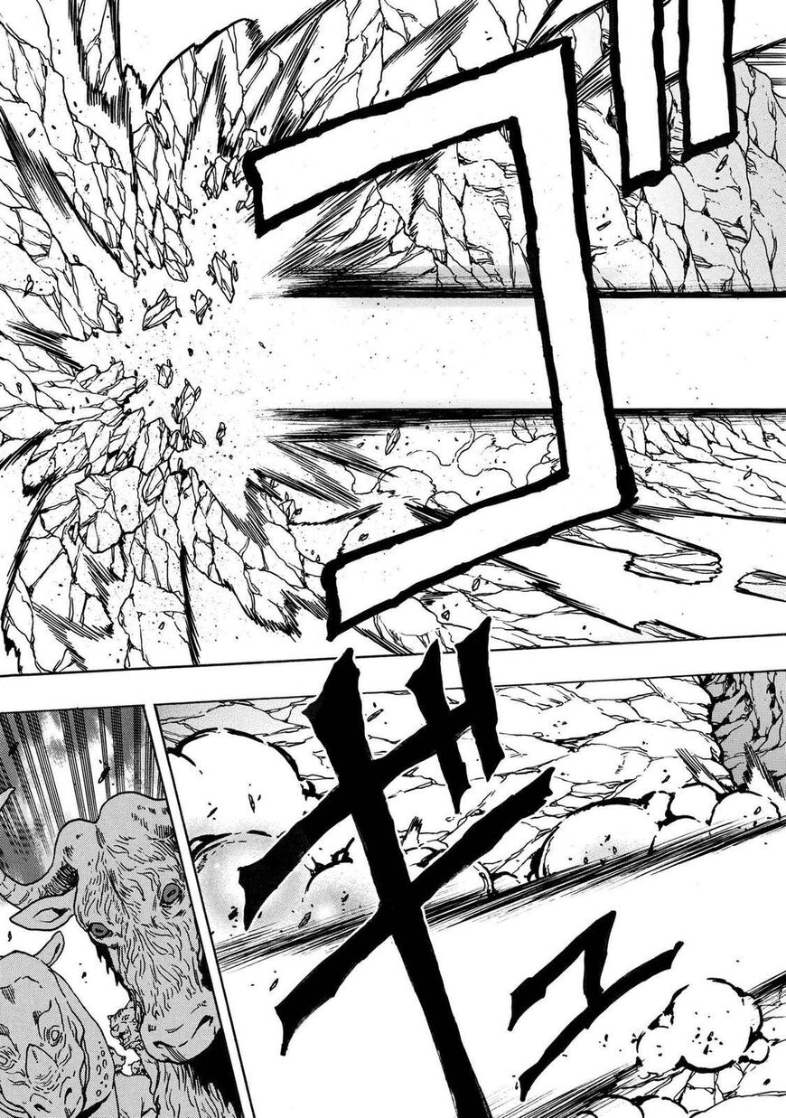 Read Kenja no Mago Manga Online