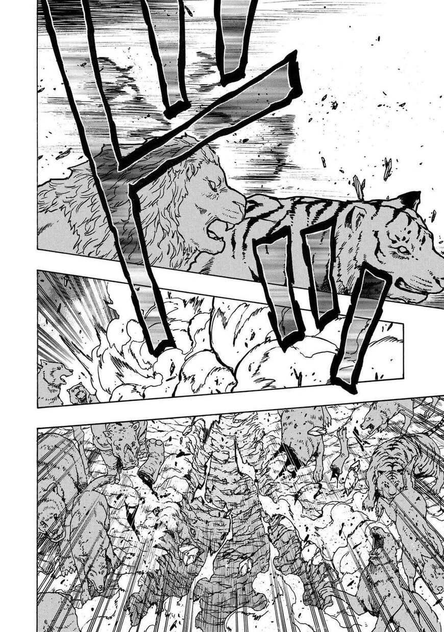 Read Kenja no Mago Manga Online