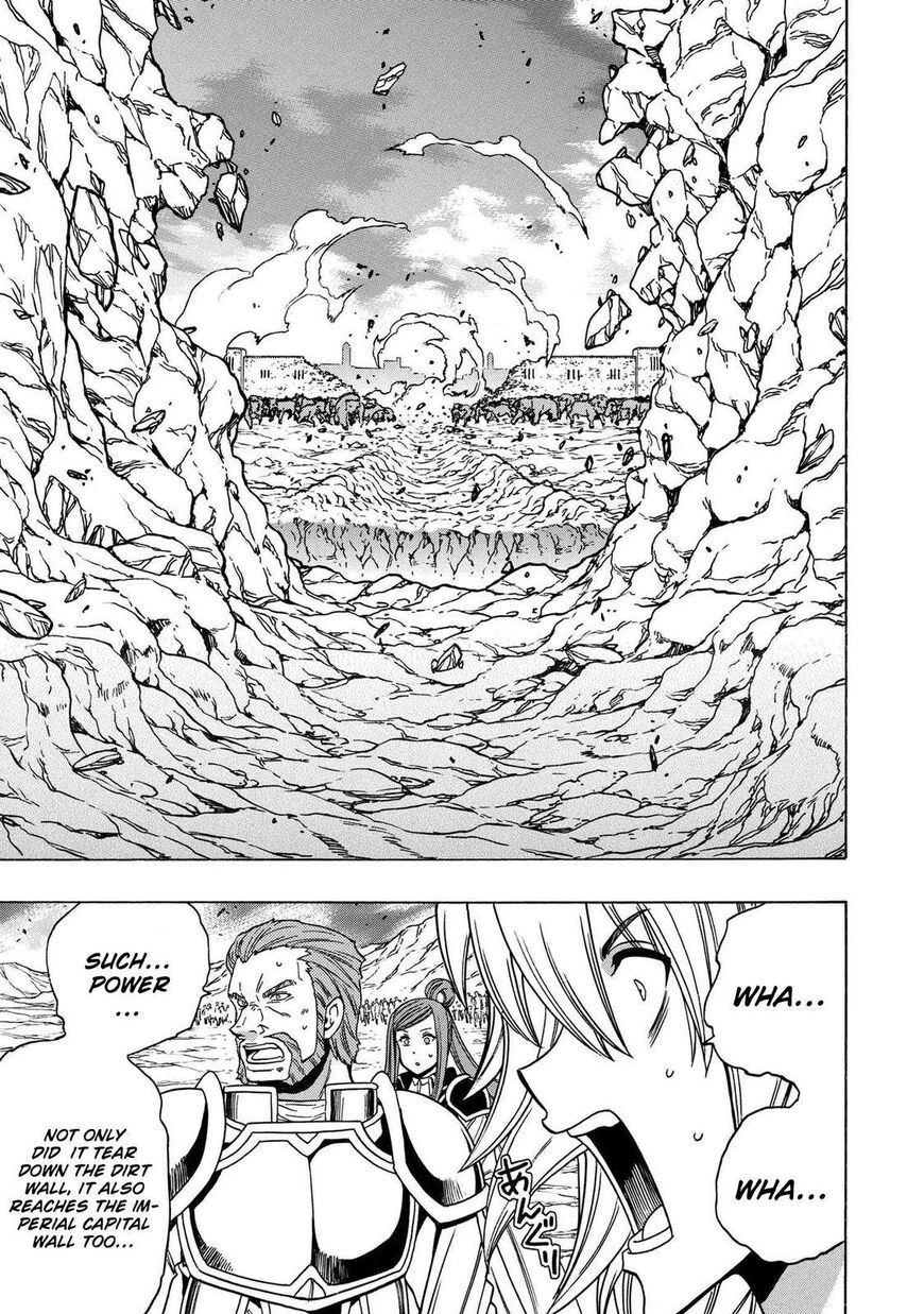 Read Kenja no Mago Manga Online