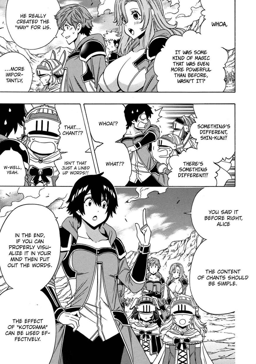 Read Kenja no Mago Manga Online