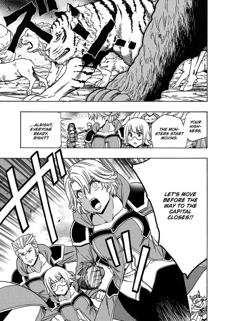 Read Kenja no Mago Manga Online