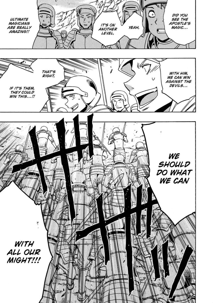 Read Kenja no Mago Manga Online