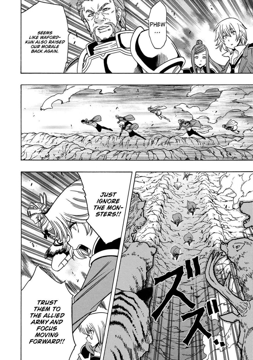 Read Kenja no Mago Manga Online