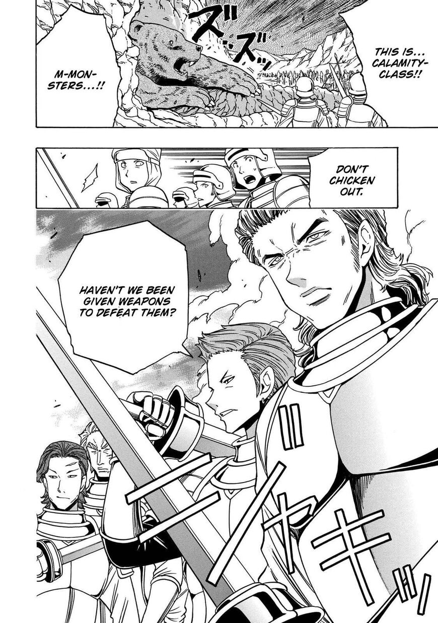 Read Kenja no Mago Manga Online