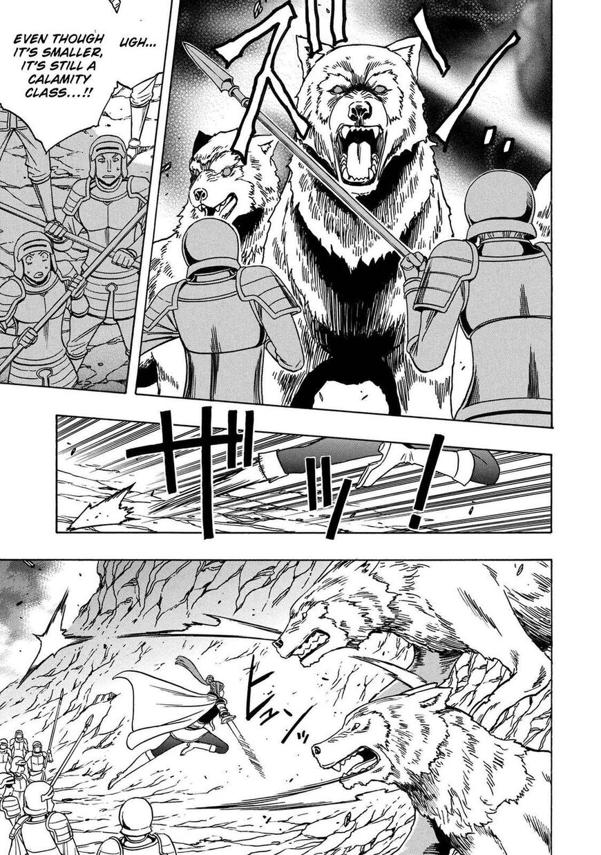 Read Kenja no Mago Manga Online