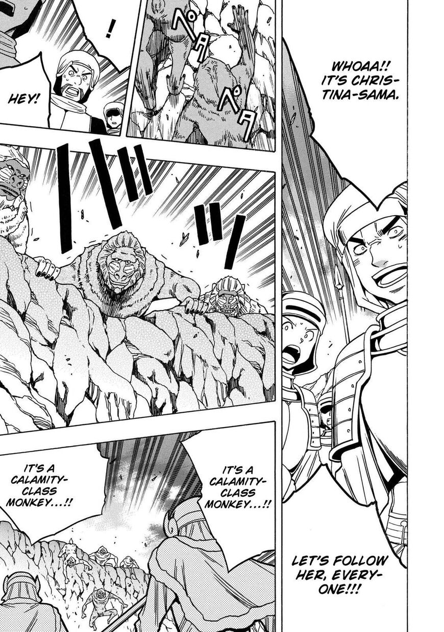 Read Kenja no Mago Manga Online