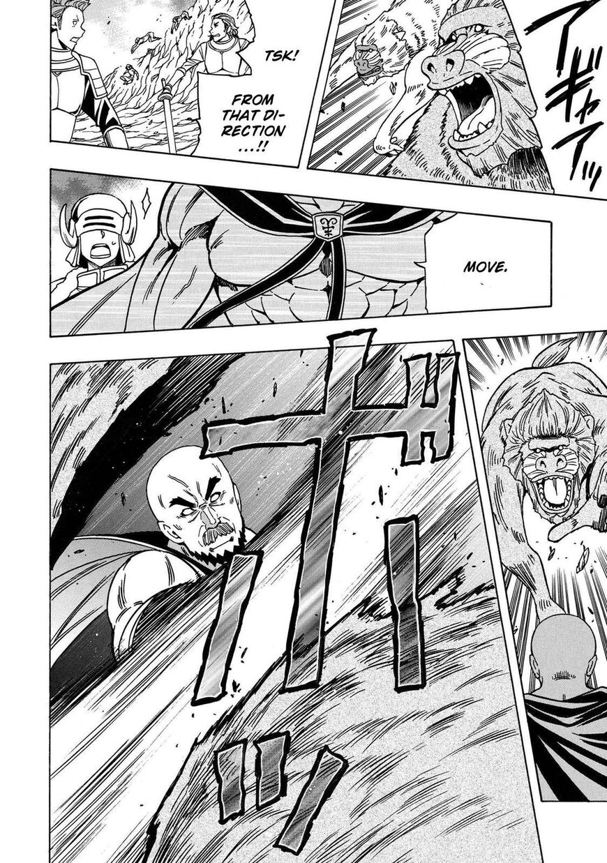 Read Kenja no Mago Manga Online