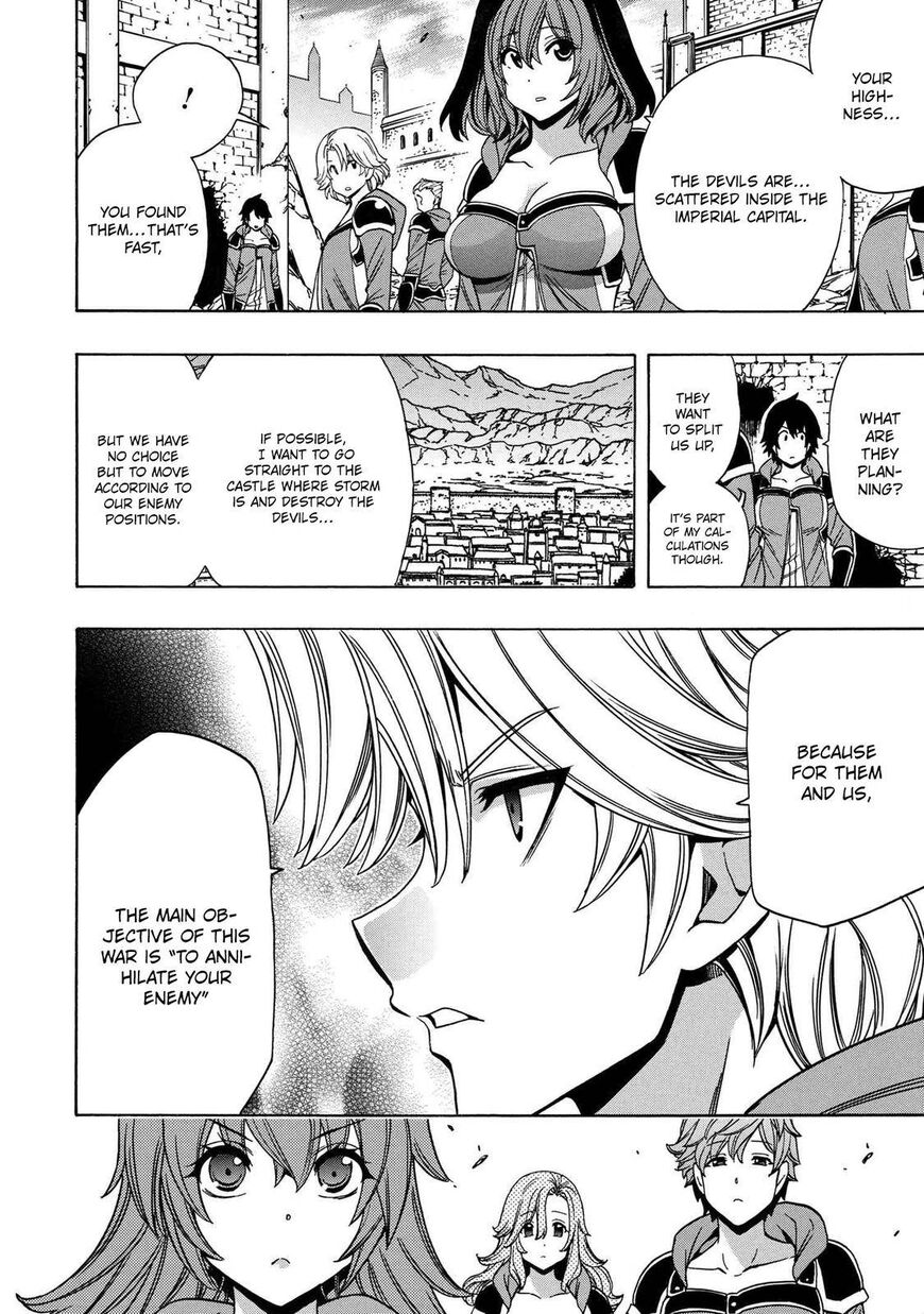 Read Kenja no Mago Manga Online