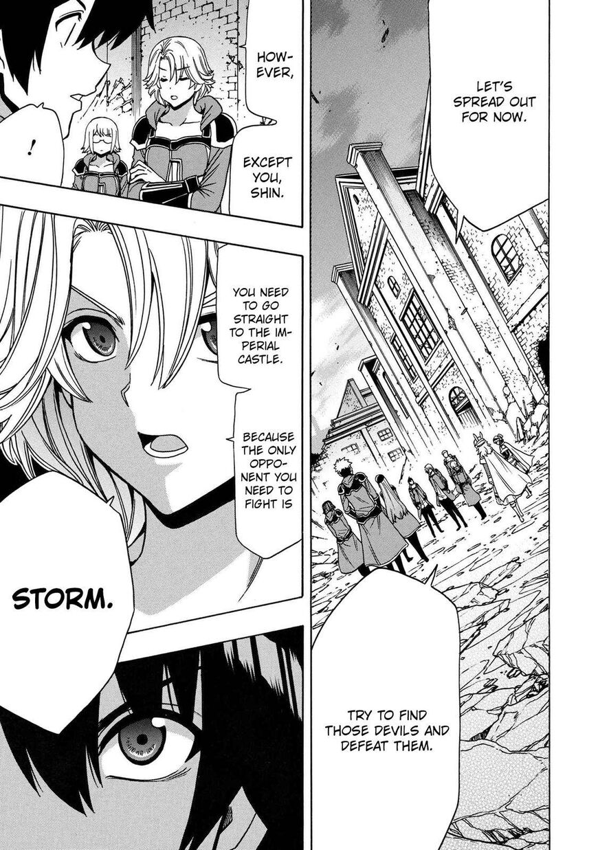 Read Kenja no Mago Manga Online