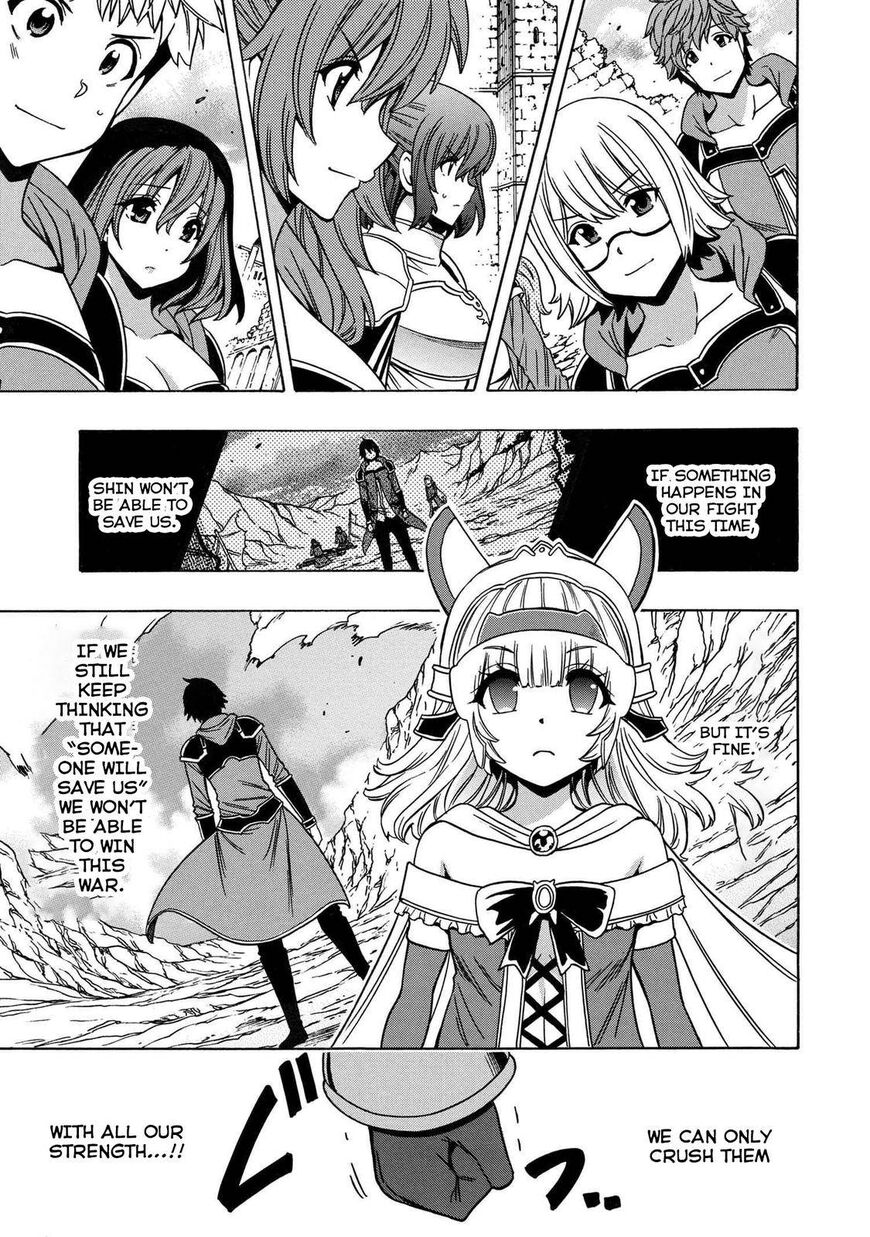 Read Kenja no Mago Manga Online