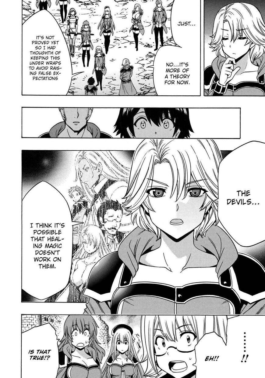 Read Kenja no Mago Manga Online