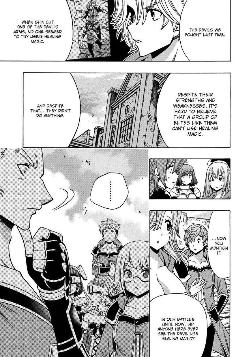 Read Kenja no Mago Manga Online