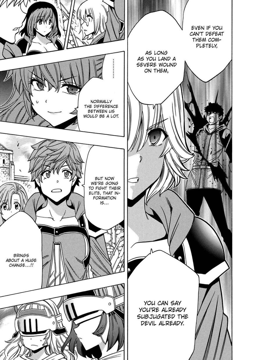 Read Kenja no Mago Manga Online