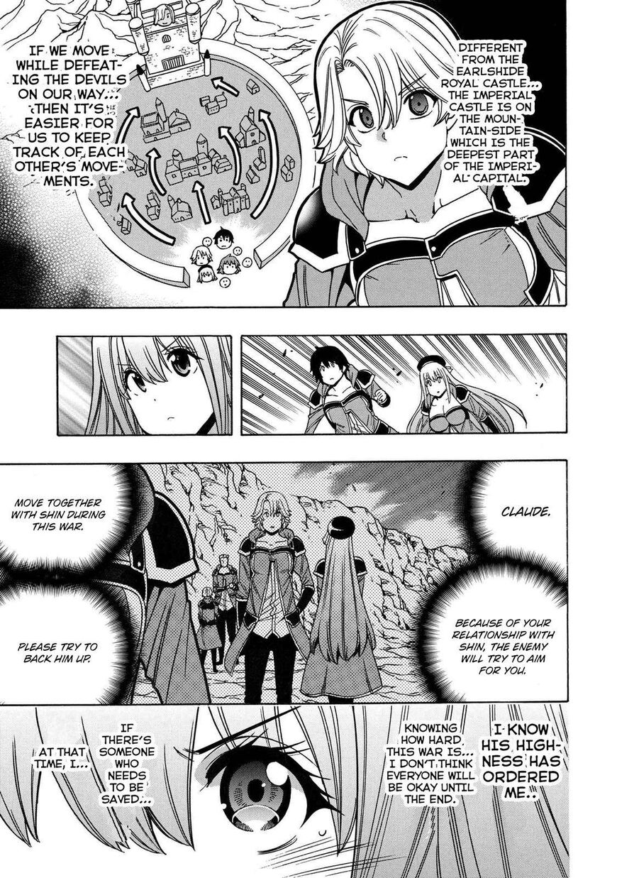 Read Kenja no Mago Manga Online