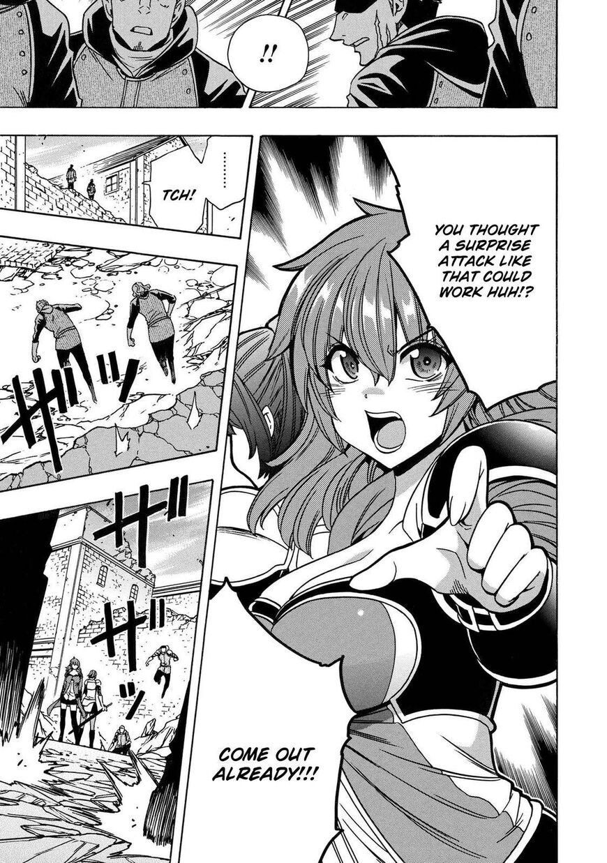 Read Kenja no Mago Manga Online