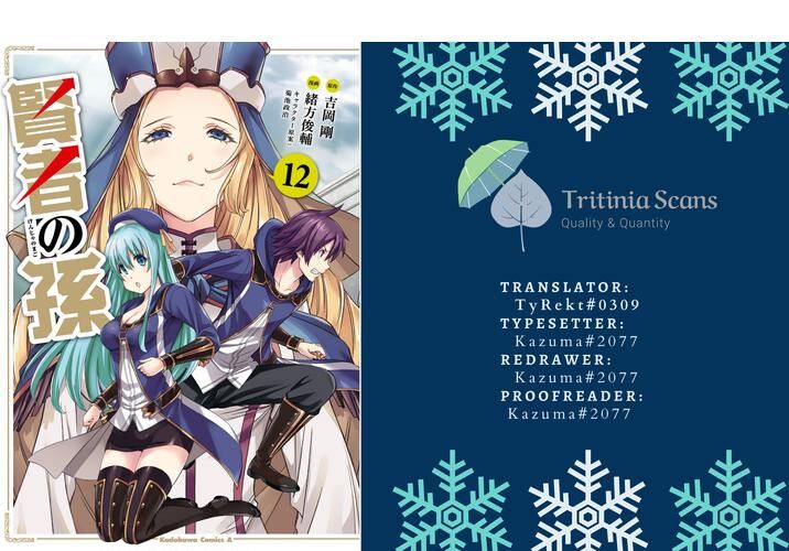 Read Kenja no Mago Manga Online