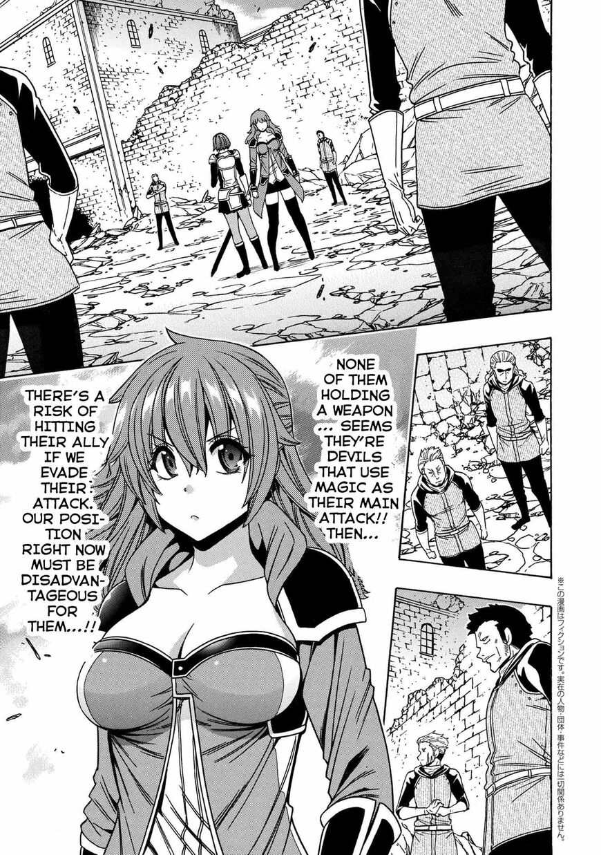 Read Kenja no Mago Manga Online