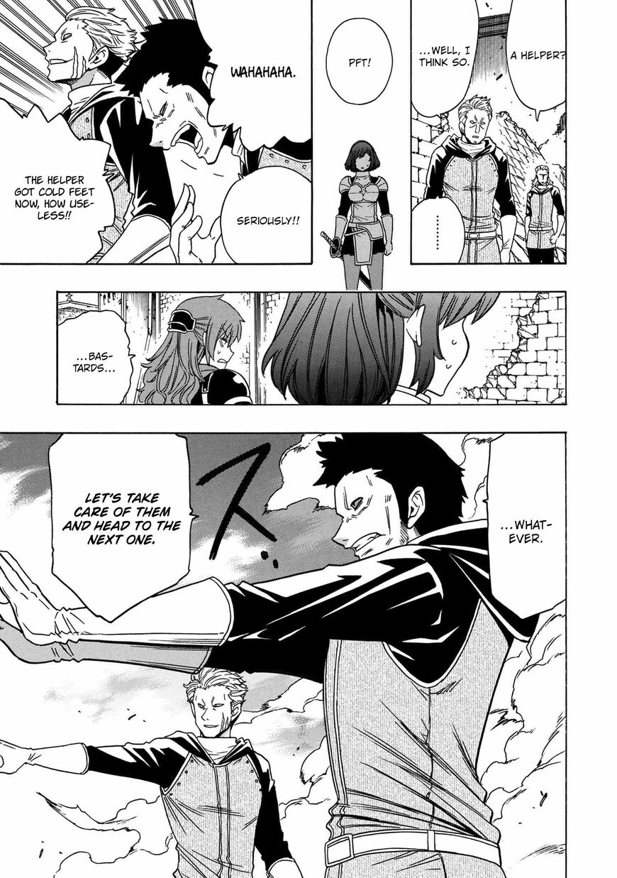 Read Kenja no Mago Manga Online