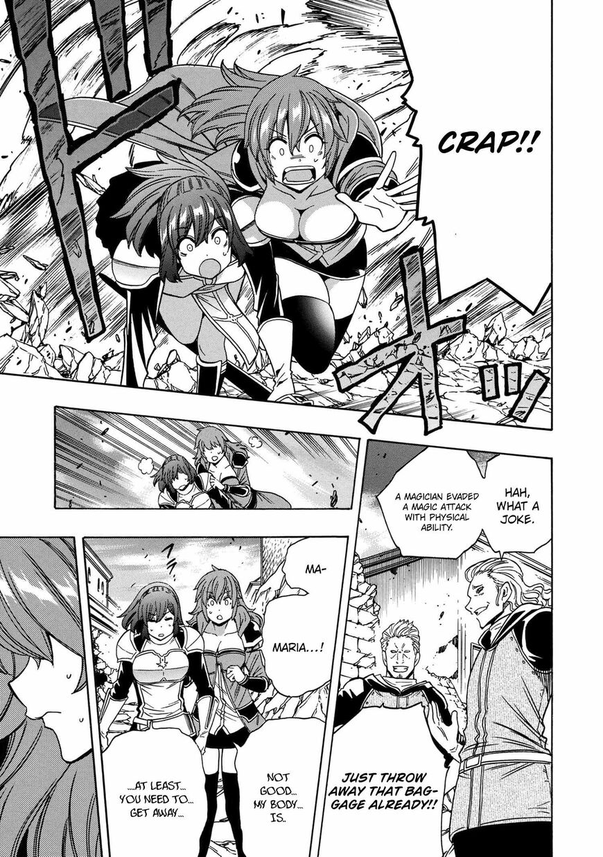 Read Kenja no Mago Manga Online