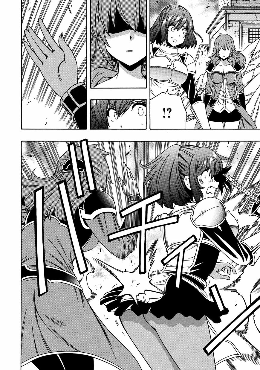 Read Kenja no Mago Manga Online