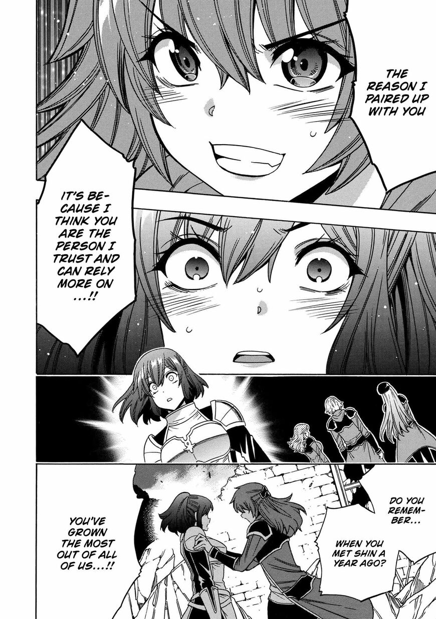 Read Kenja no Mago Manga Online