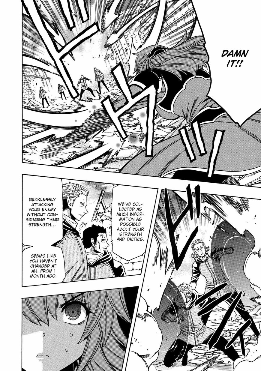 Read Kenja no Mago Manga Online