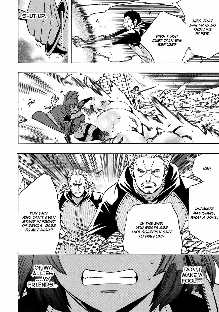 Read Kenja no Mago Manga Online