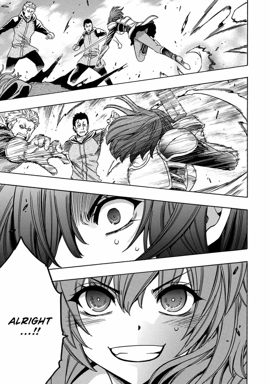 Read Kenja no Mago Manga Online