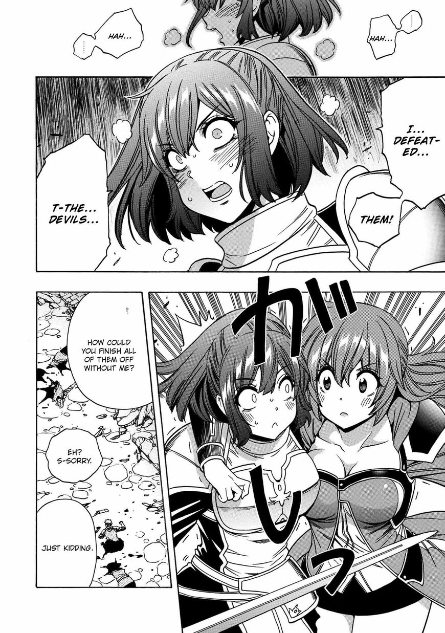 Read Kenja no Mago Manga Online