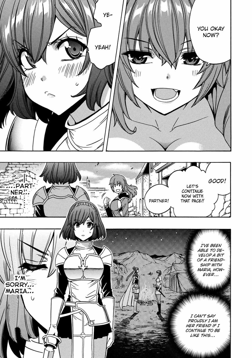 Read Kenja no Mago Manga Online