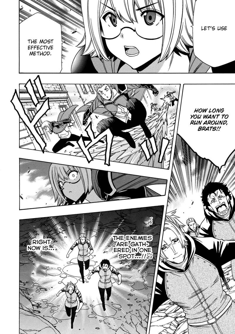 Read Kenja no Mago Manga Online