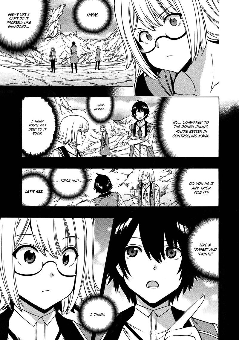 Read Kenja no Mago Manga Online