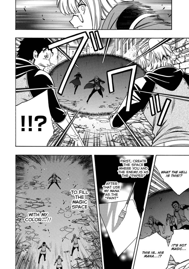 Read Kenja no Mago Manga Online