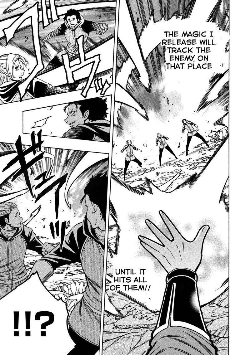 Read Kenja no Mago Manga Online